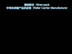 সেমিকন্ডাক্টর ওয়েফার হ্যান্ডলিংয়ের জন্য ওয়েফার শিপিং বক্স 25 স্লট
