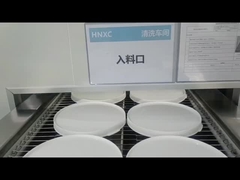 ওয়েফার বক্স ওয়াশিং